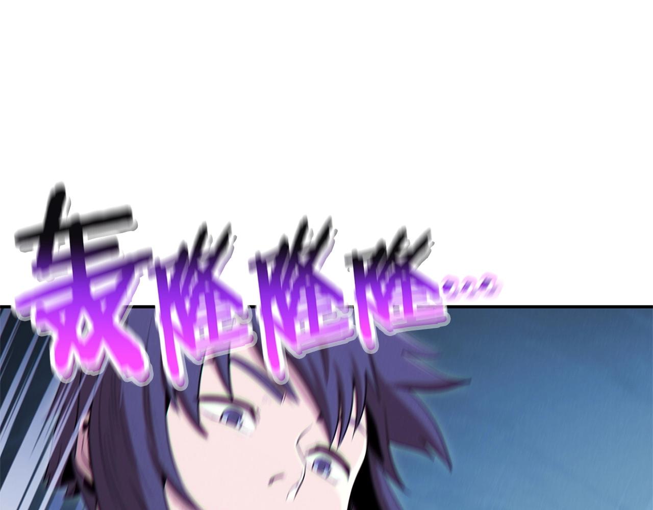 第100话 击倒那座塔！146