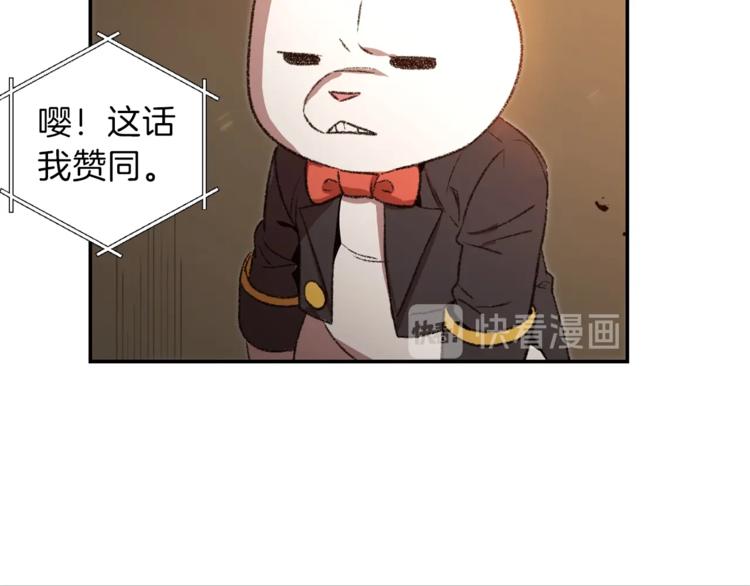 第8话 真·品质生活66