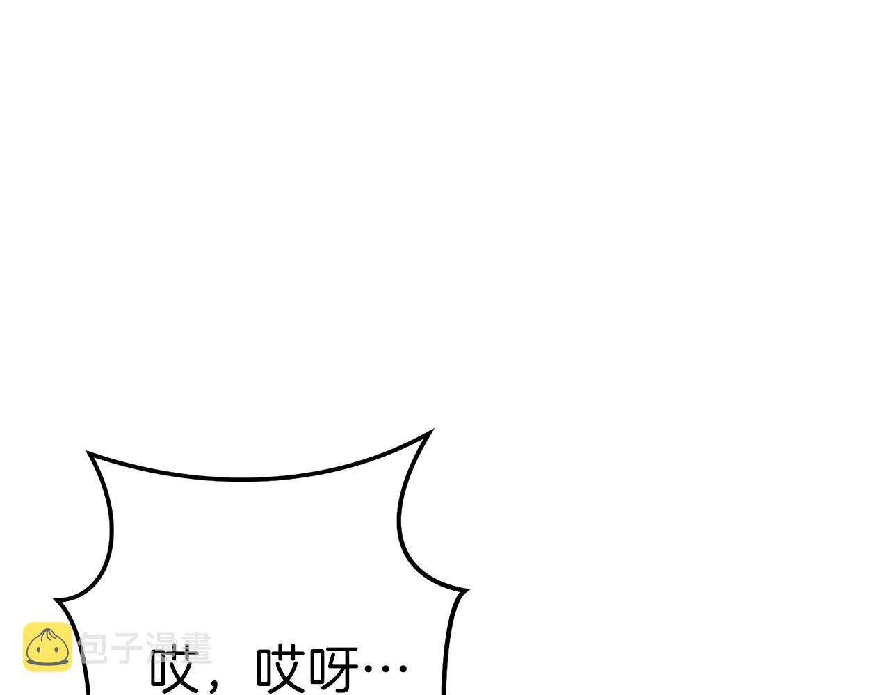 第90话 黑暗中的光19