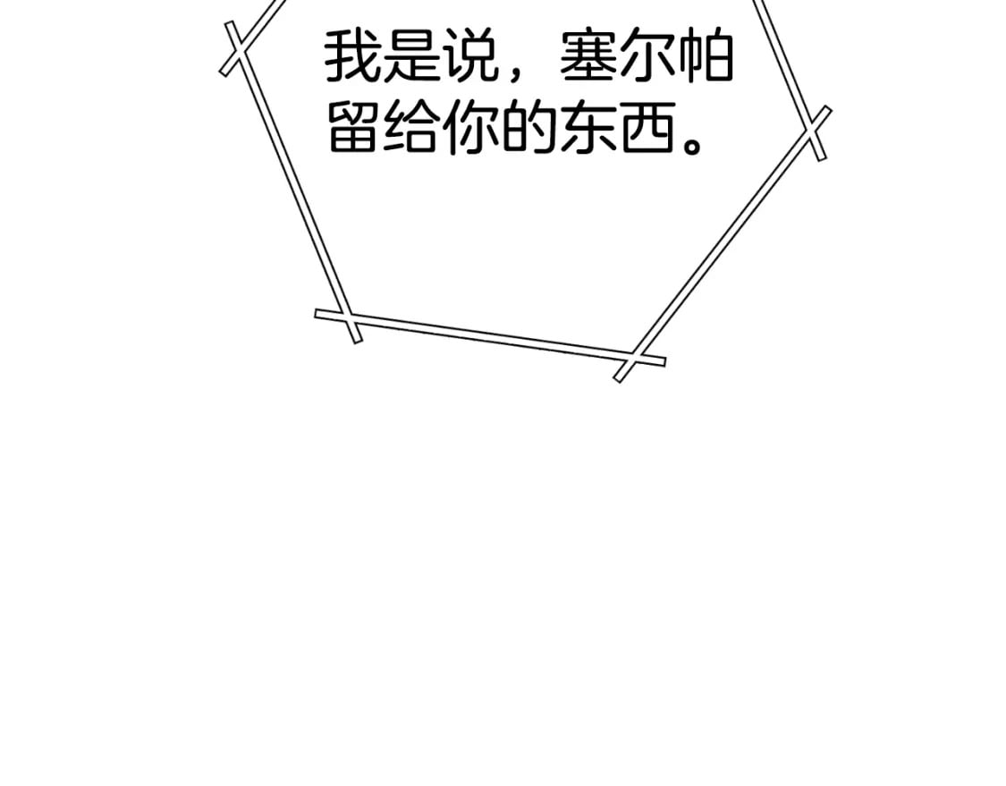 第172话115
