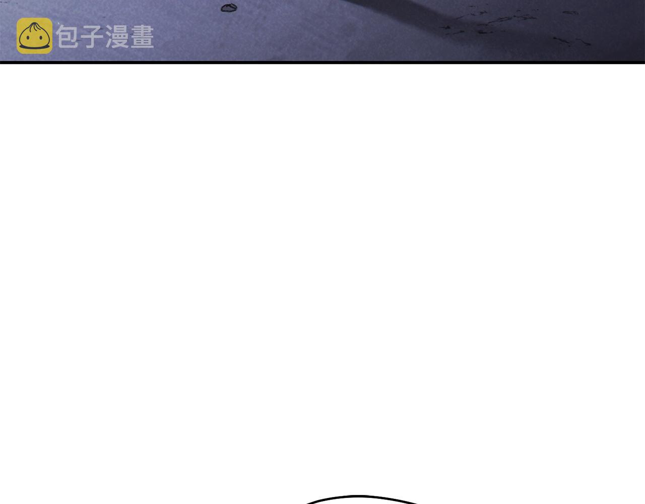 第88话 飞天！1