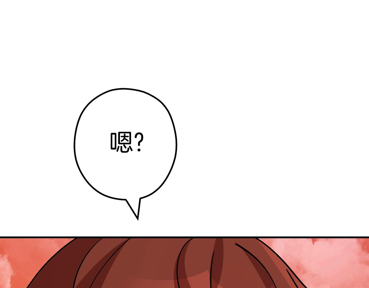 第137话 什么？你让我管理第一阶段？9