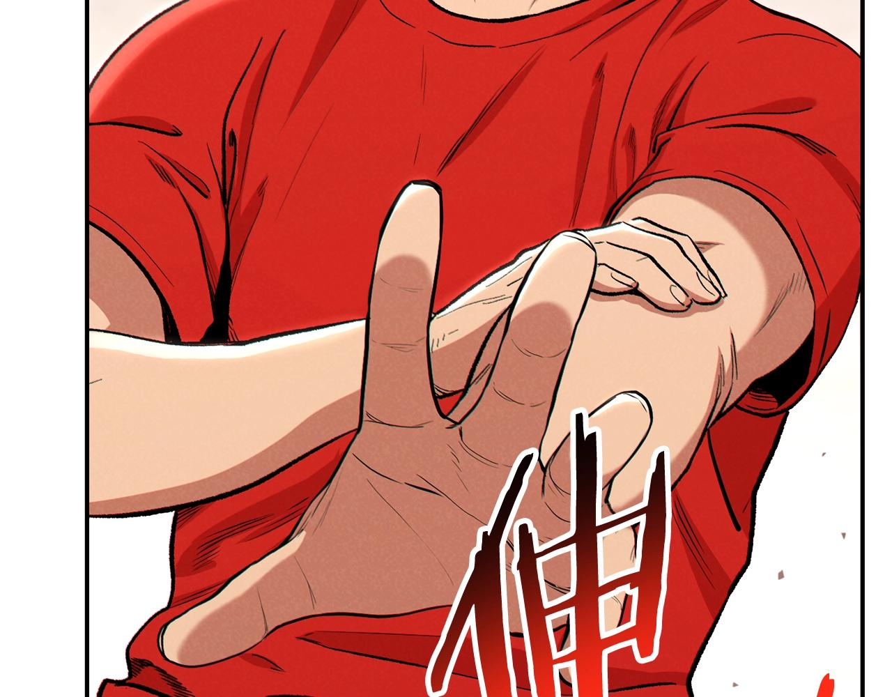 第89话 修炼魔法30