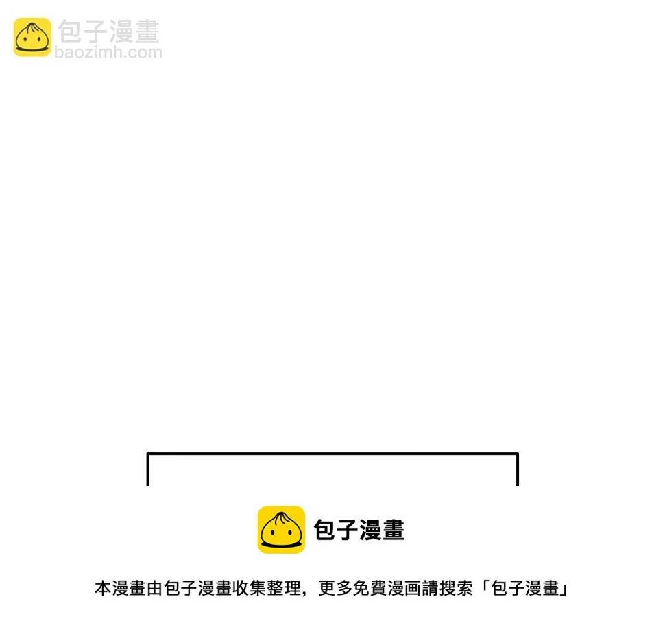 第143话 什么？你是女的？199