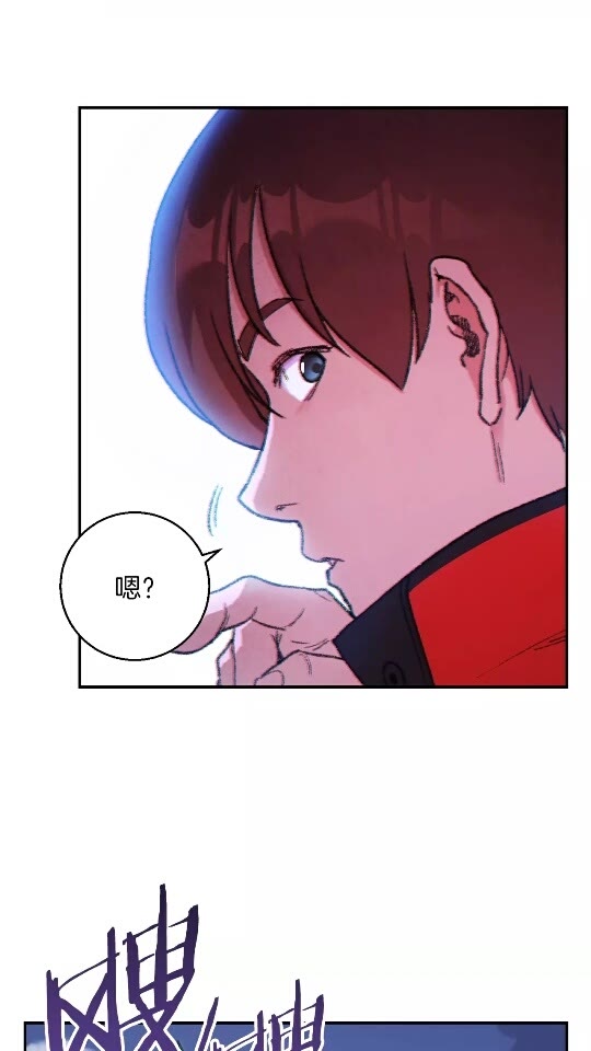 第23话 巨龙7
