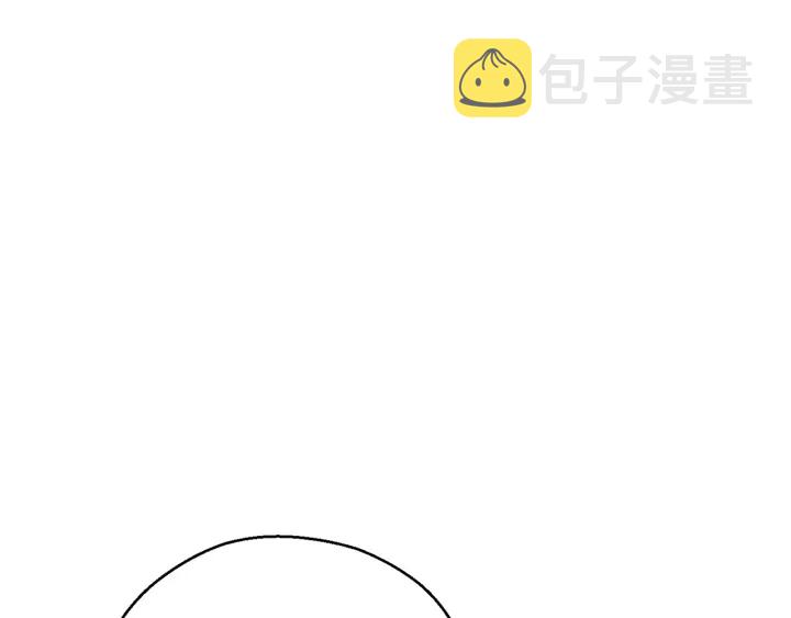 第51话 神殿升起！165