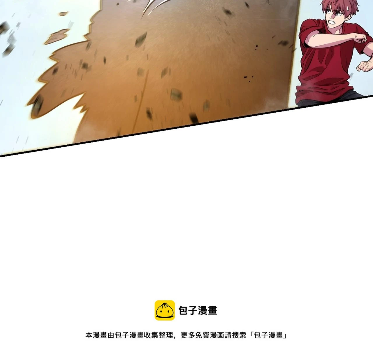 第134话 第三阶段小助手149