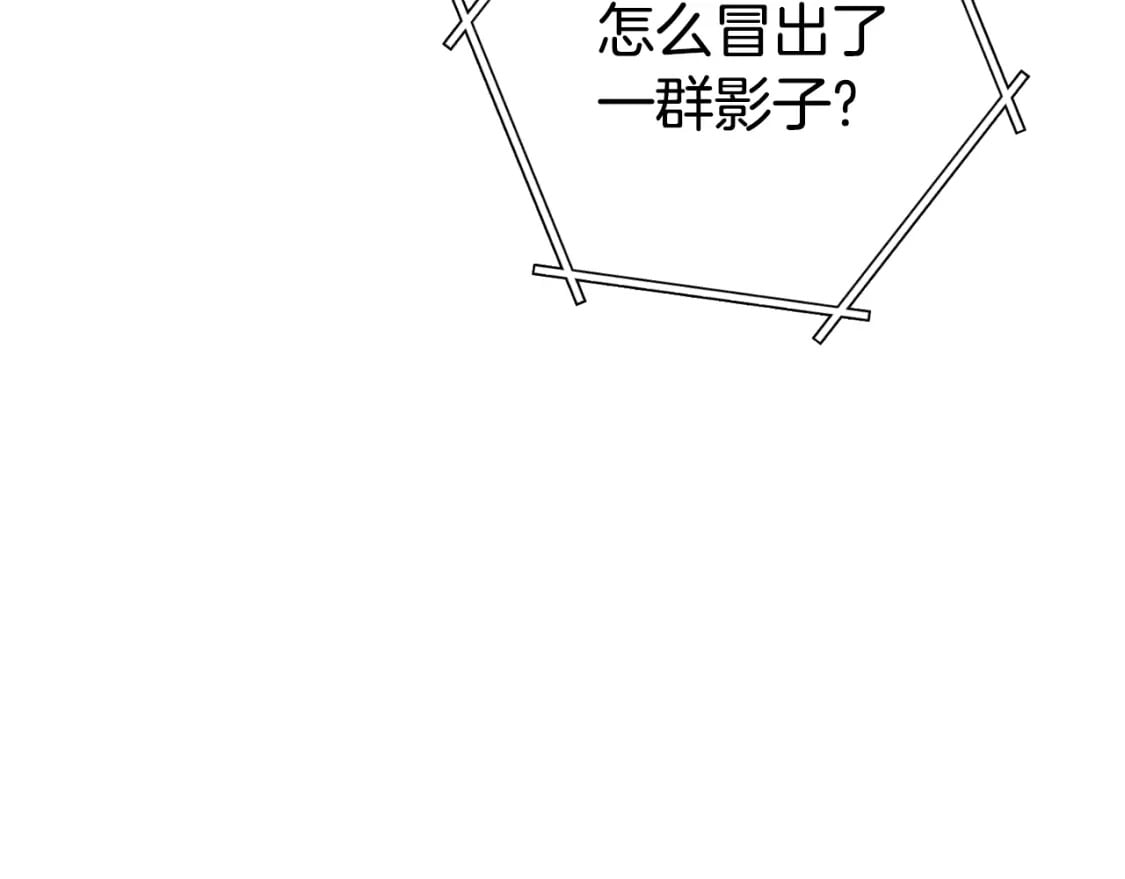 第170话 精灵的武器113