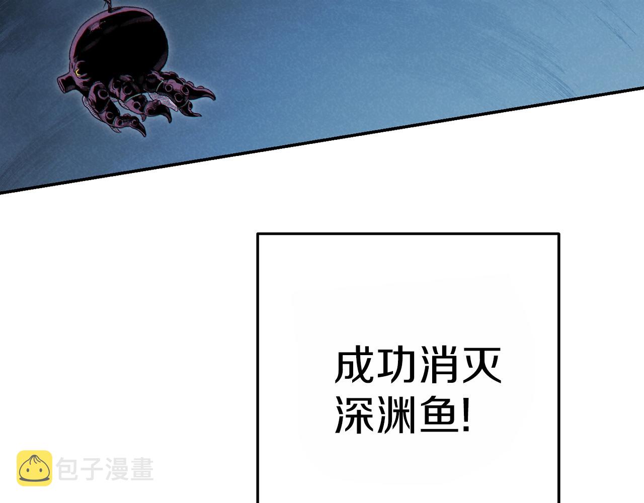 第91话 狮鹫的勇气！113