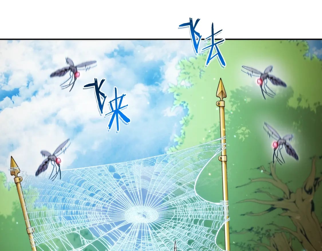 第167话 暴赚一笔88