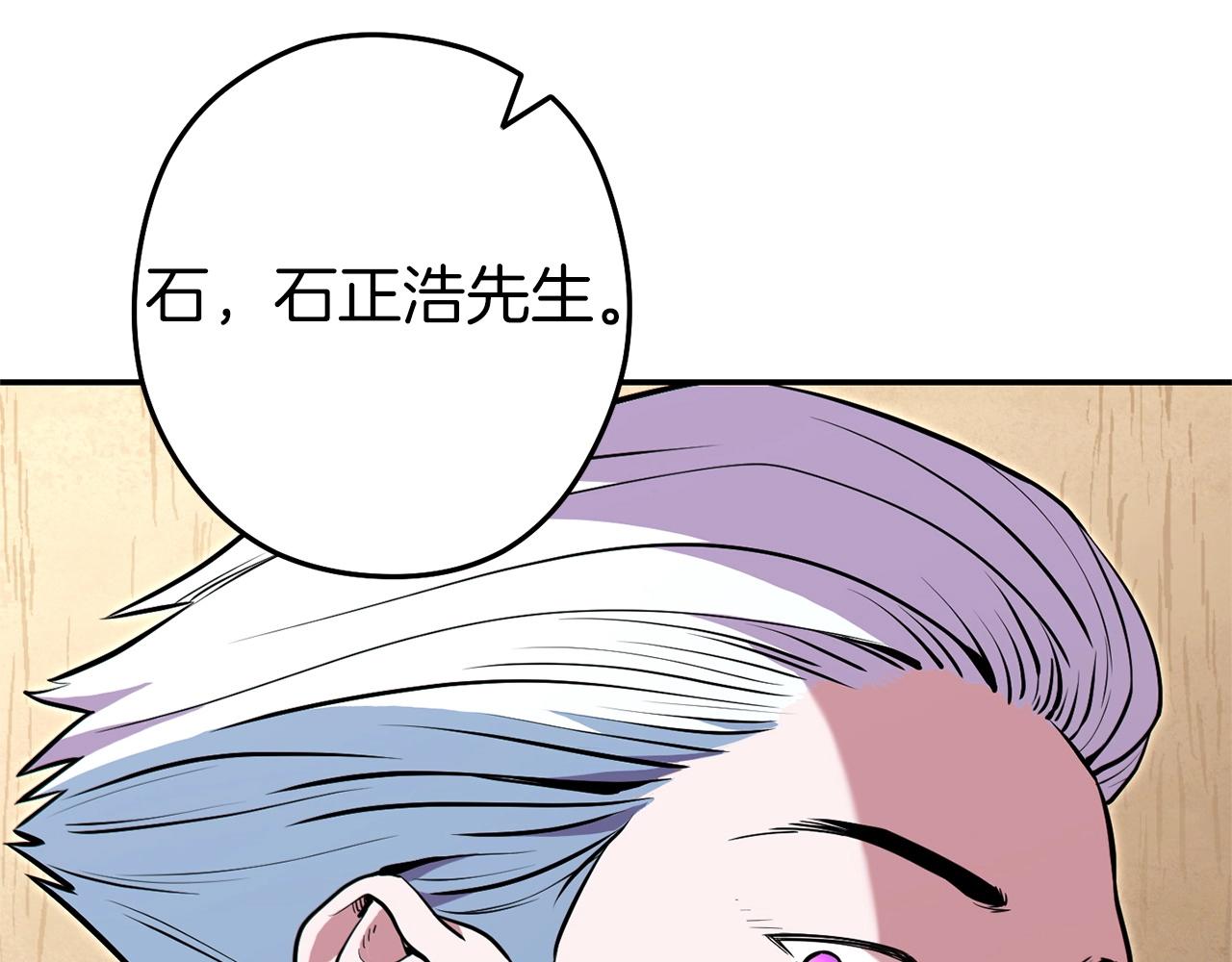 第115话 擦枪走火188
