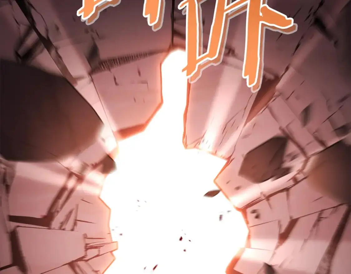 第188话 发现矿山182