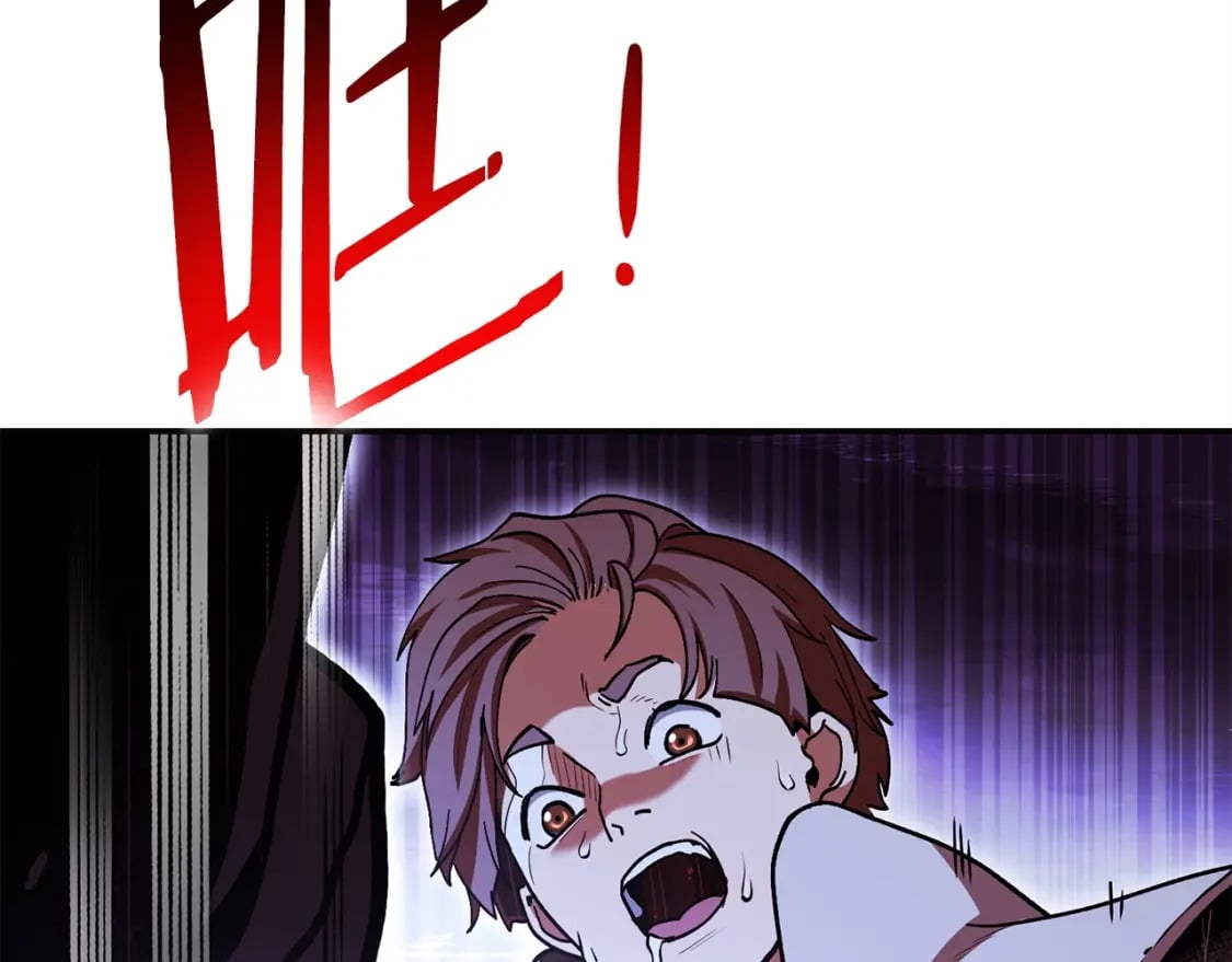 第148话 亡灵之塔213