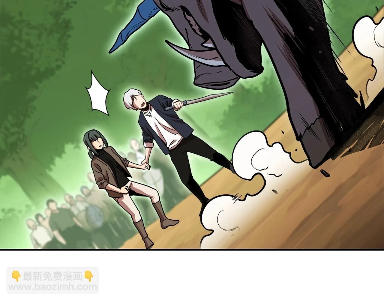第141话 第一域大变样184