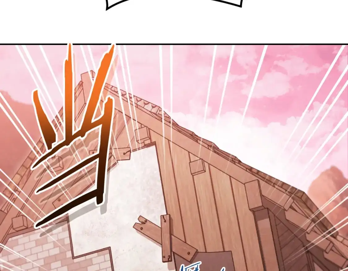 第176话 补丁屋213