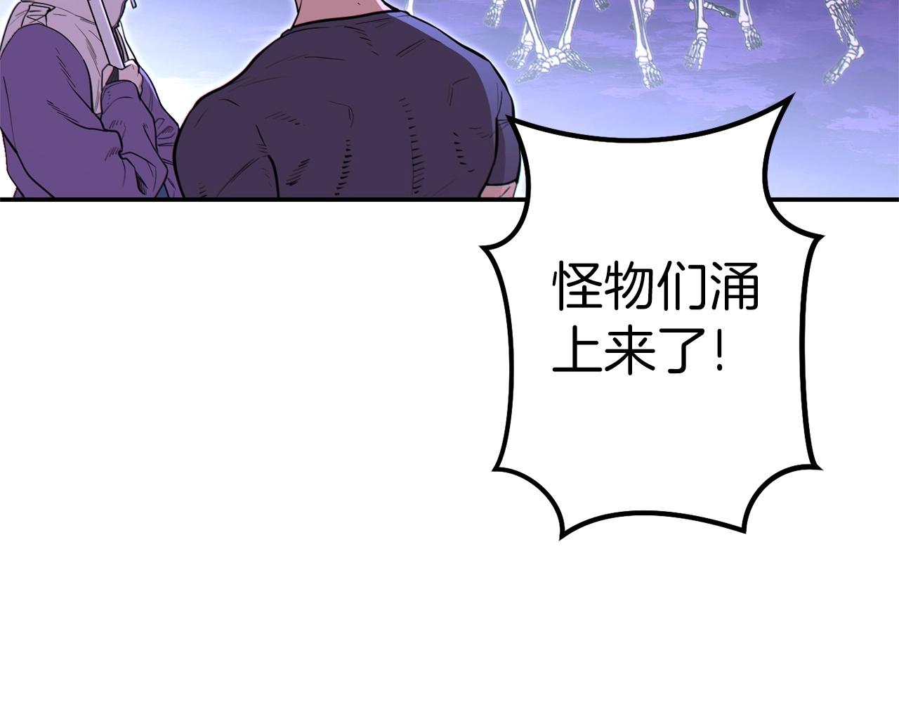 第114话 入侵神殿的玩家147