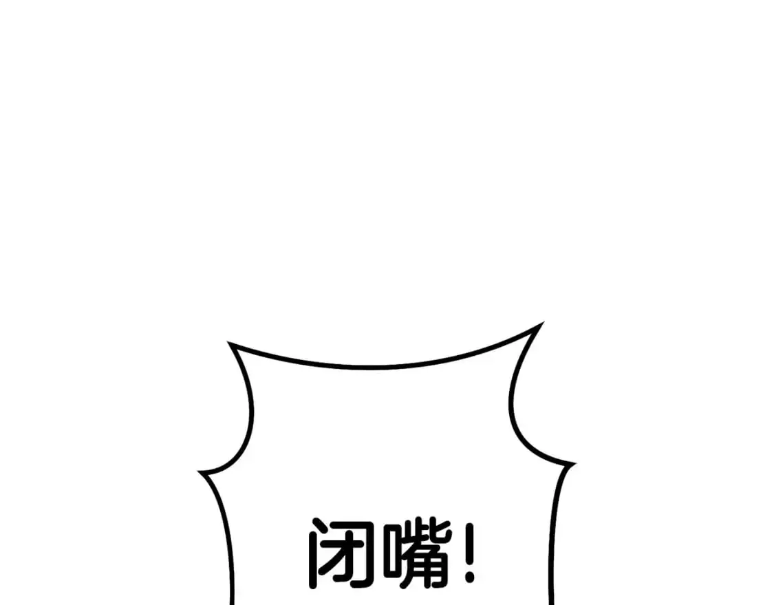 第186话 展现实力191