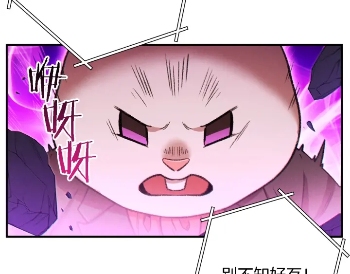 第46话 重逢之时14