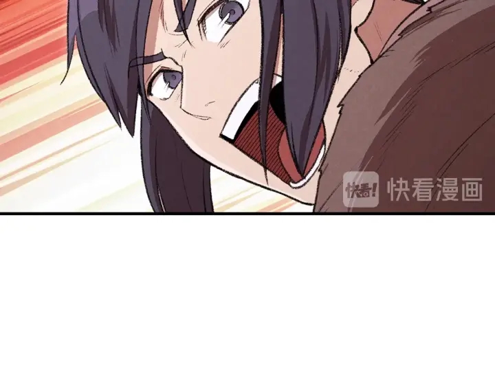 第64话 认真打怪！49