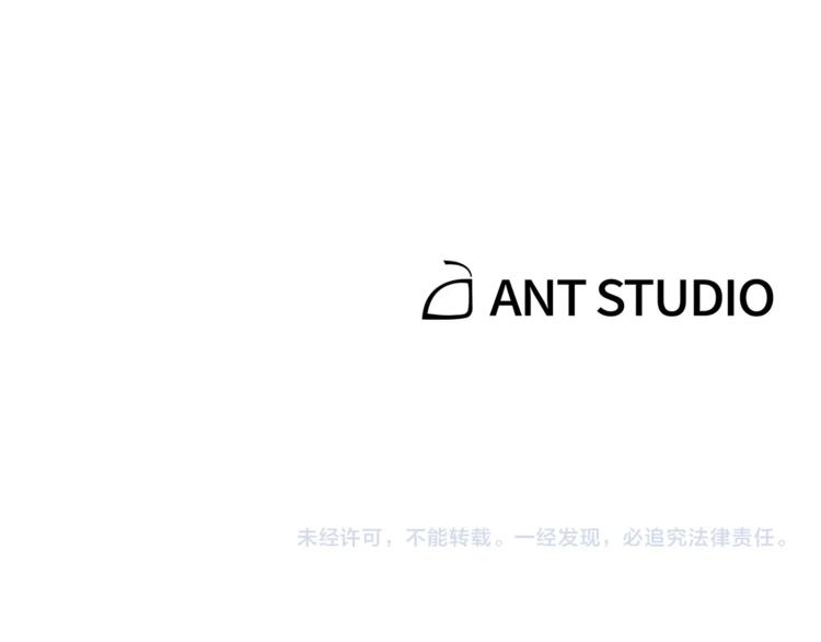第72话 大门N连拳头187