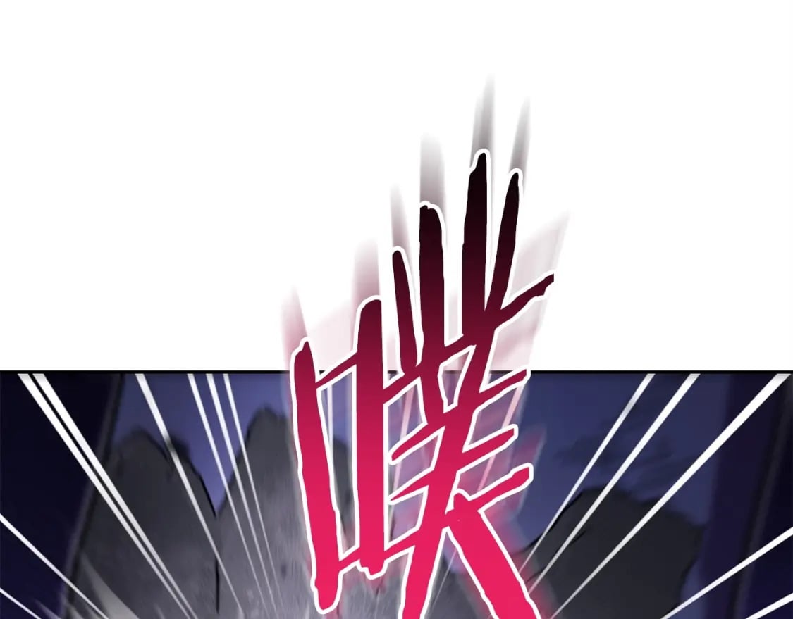 第159话 光头：我是个配角啊！46