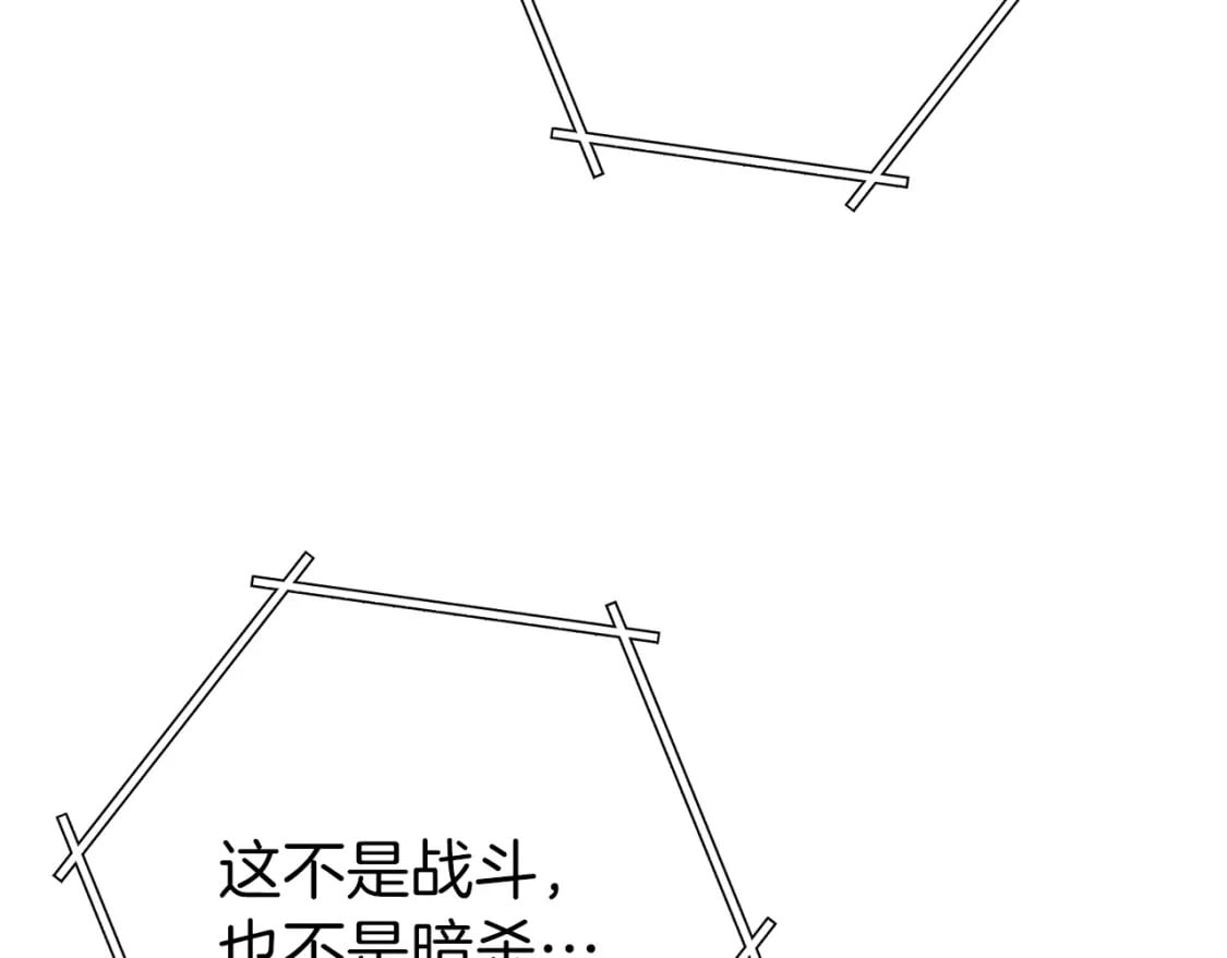 第145话 称霸异界167