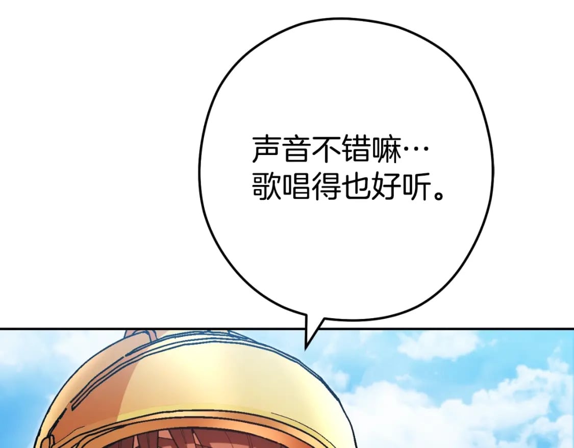 第168话 精灵62
