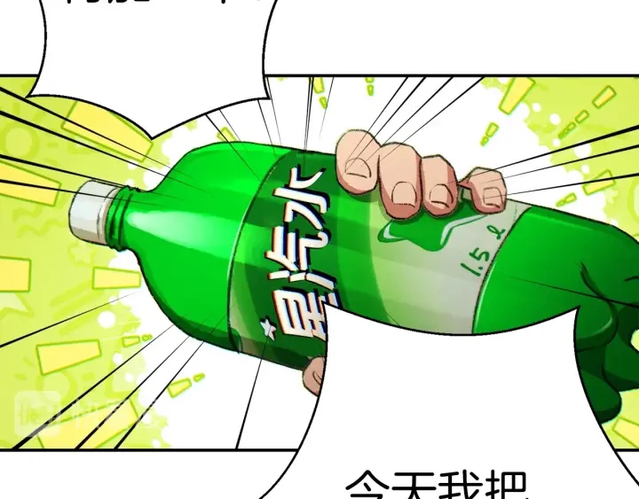 第48话 兔子暴露了129