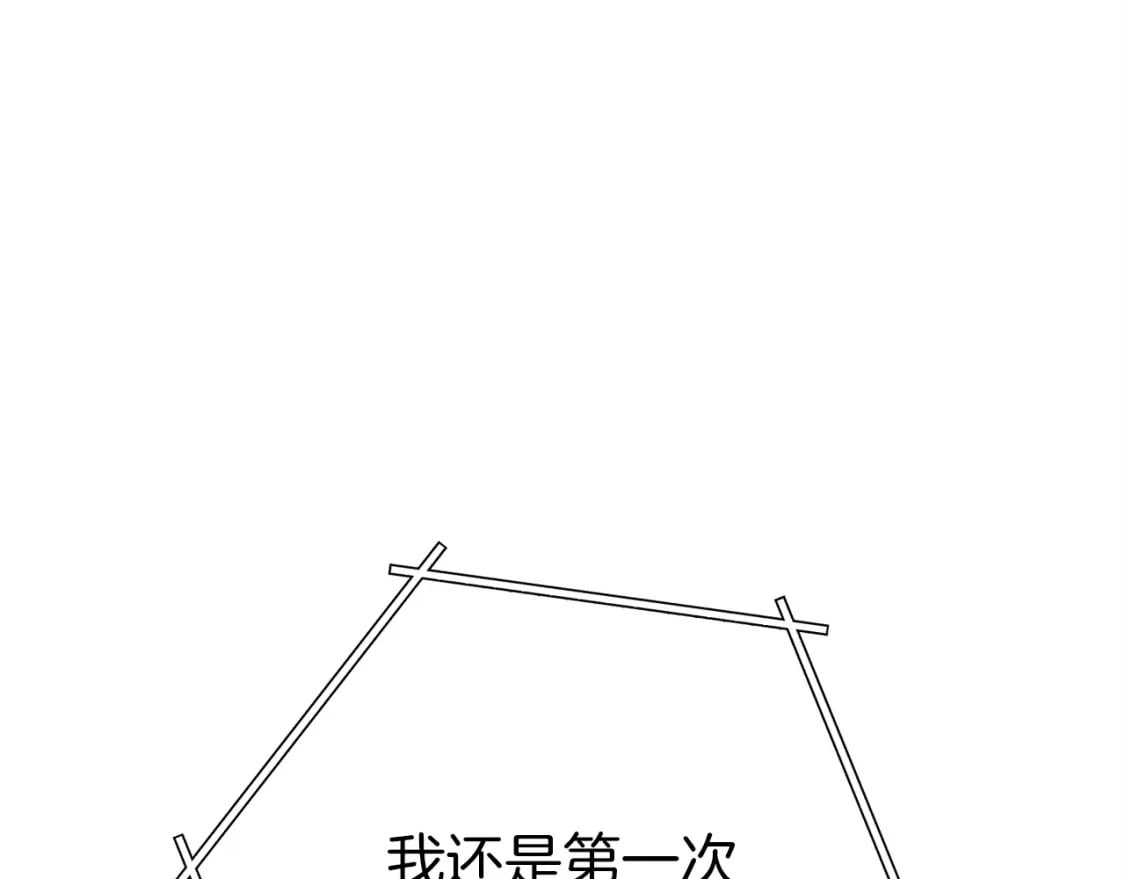 第145话 称霸异界88