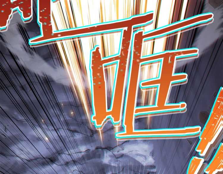 第43话 大门设置！112