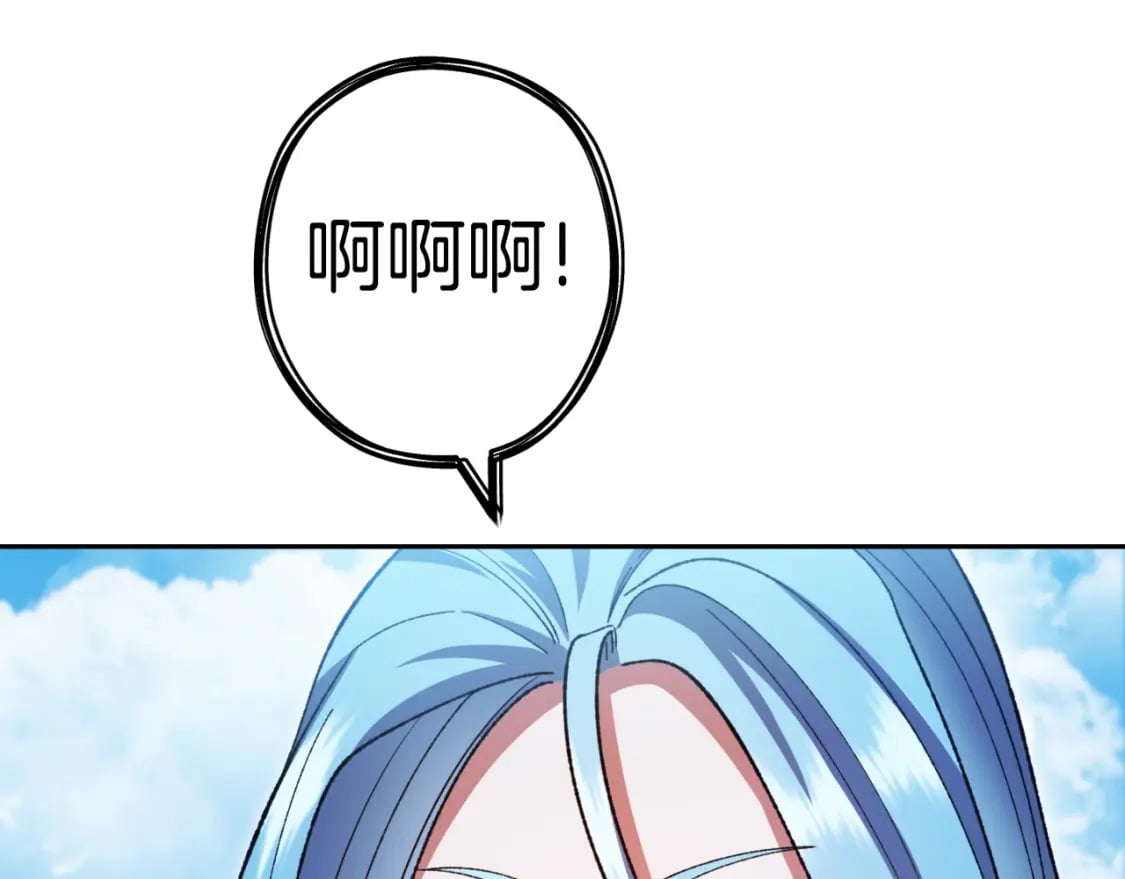 第168话 精灵83