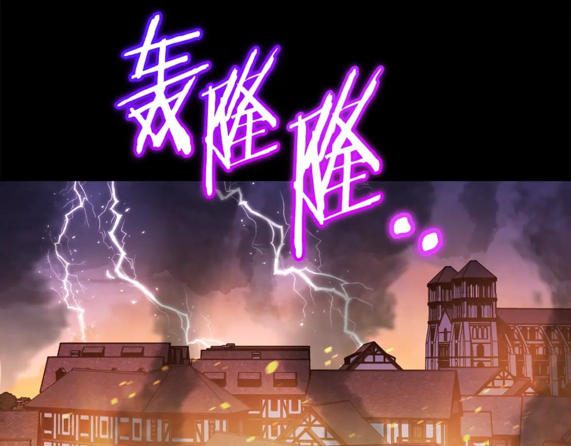 第151话 巨人之骨136