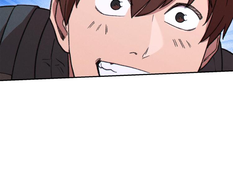 第71话 兔子！YYDS！172