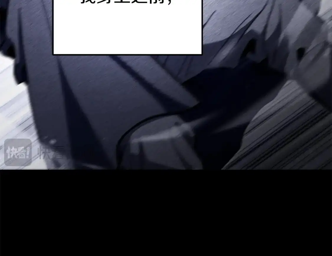 第187话 同伴的力量72
