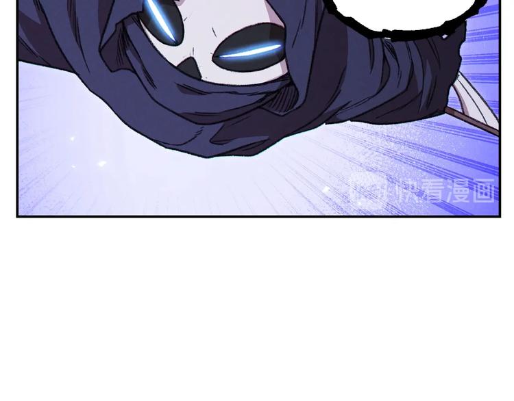 第71话 兔子！YYDS！100