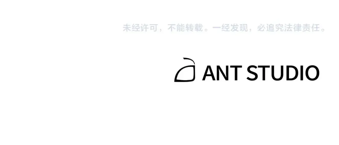 第127话 我诅咒你！！兔子！！！！！！！！！！！！！！！！220