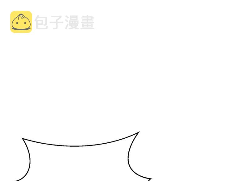 第70话 你在教我做事啊？190