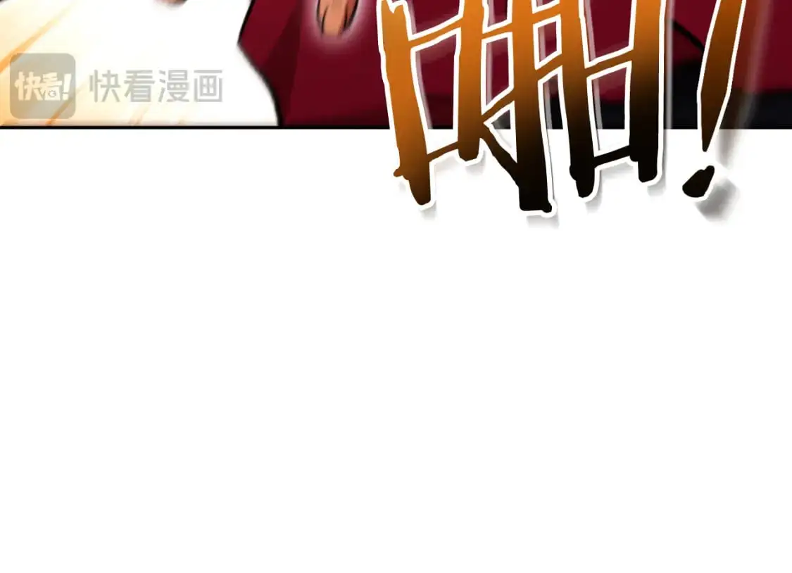 第175话 影子形态149