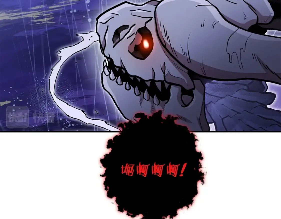 第150话 骷髅龙97