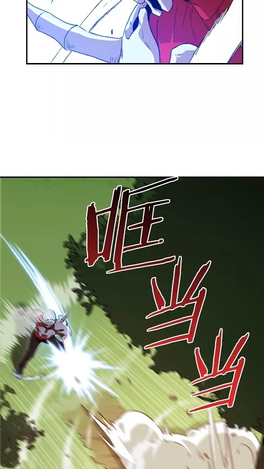 第13话 狩猎开始！7