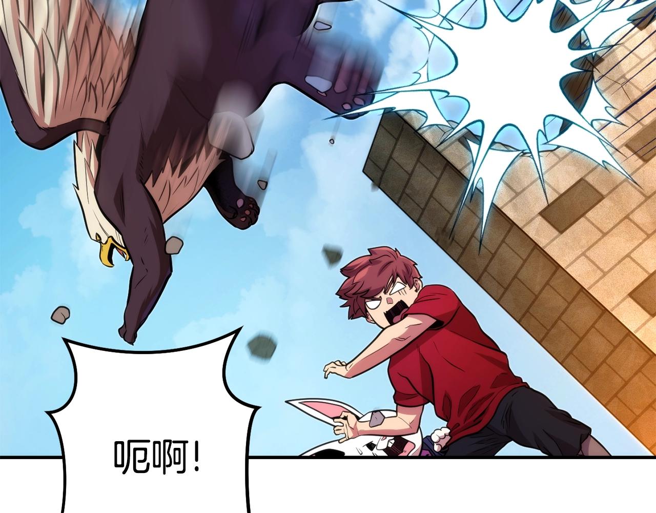 第134话 第三阶段小助手111