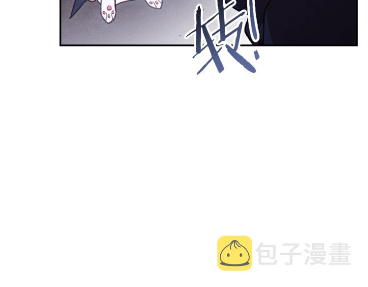 第71话 兔子！YYDS！134