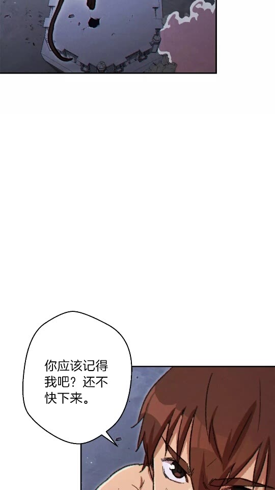 第39话 陷阱重启！3