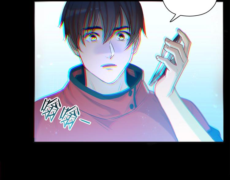 第1话 “派对”的开始！33