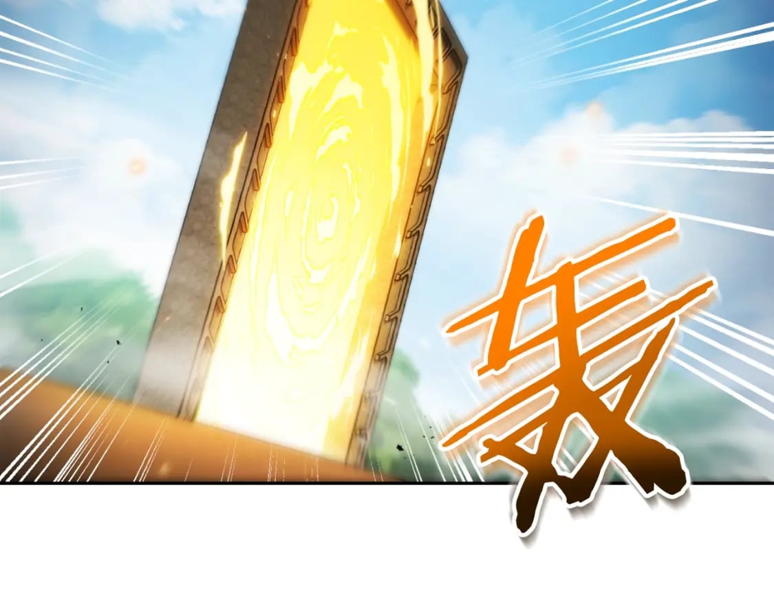 第171话 新技能，砍树93