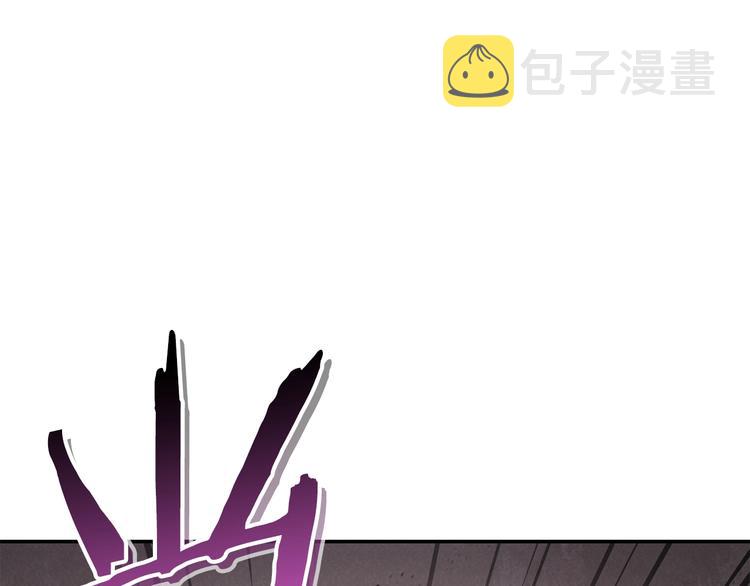 第72话 大门N连拳头183
