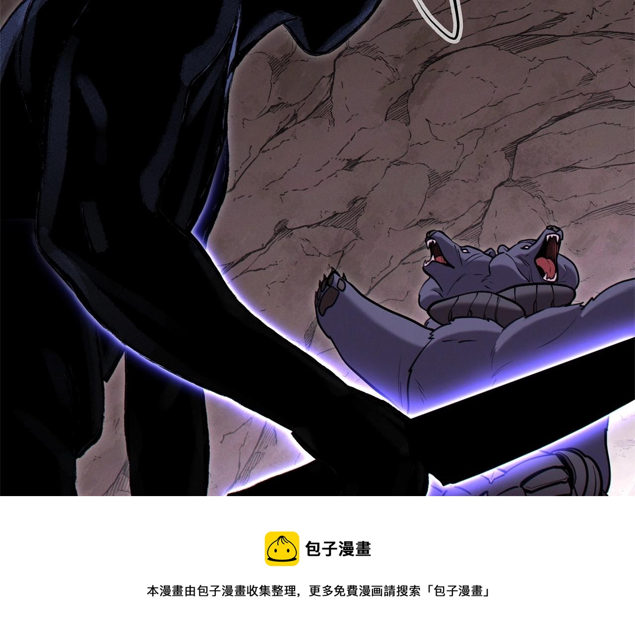 第109话 满载而归36