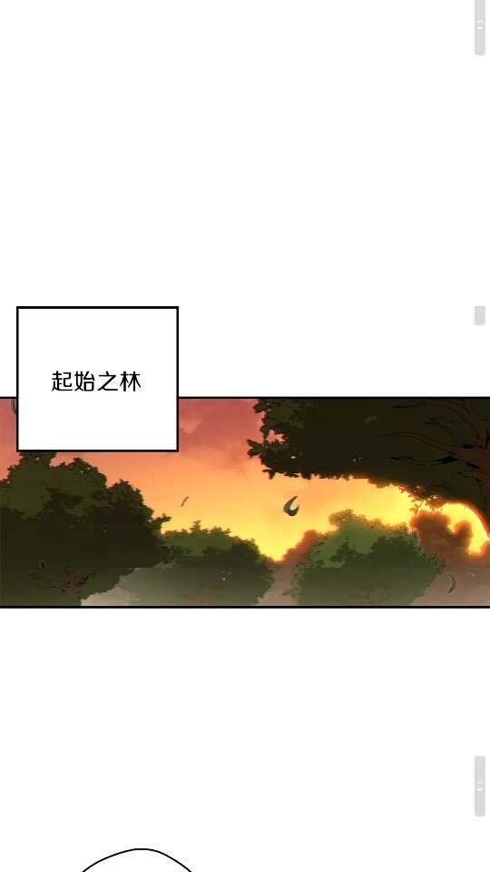 第32话 小矮蛙????42