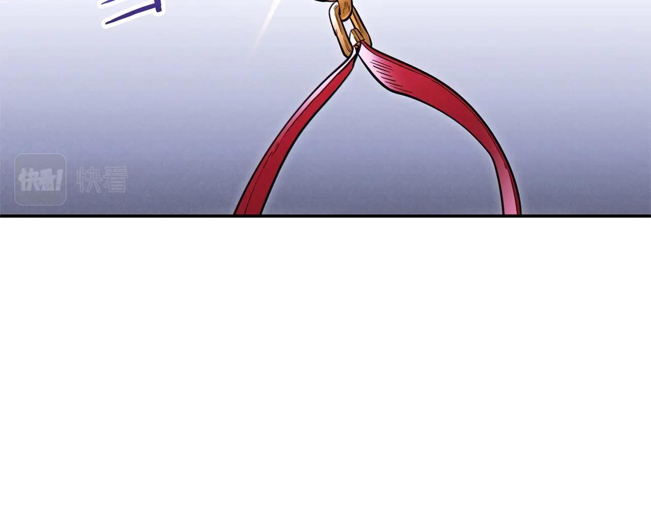 第105话 影子召唤！67