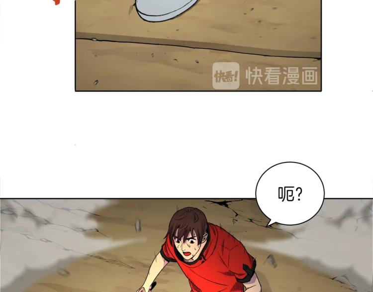 第1话 “派对”的开始！184